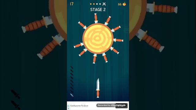 Игра knit хит с естрой смотреть онлайн