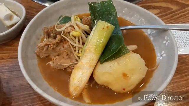 Камдятан 26.05.19