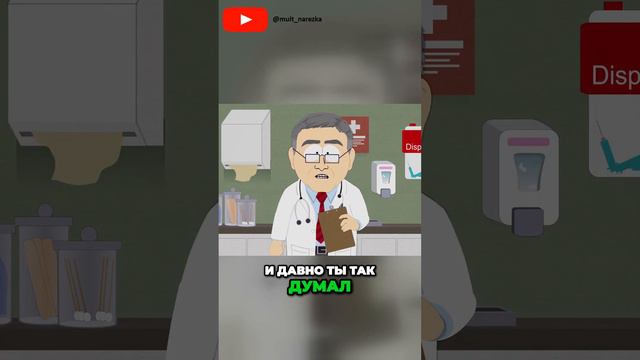 Точно смотреть! Назвали черного сына Токеном смотреть онлайн