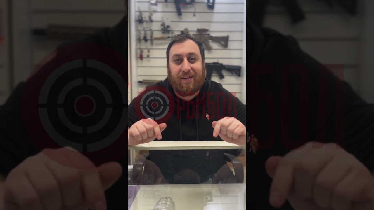 Скидка 20% на все #орбибол #орбиз #бластер #автомат смотреть онлайн