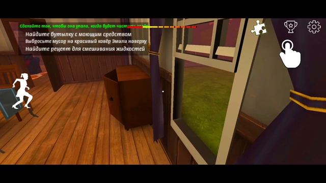 ВОТ ЭТО УЖЕ НАСТОЯЩИЙ ЭКСТРИМ! | THE CURSE OF STEPMOTHER EMILY 1.0.3 смотреть онлайн