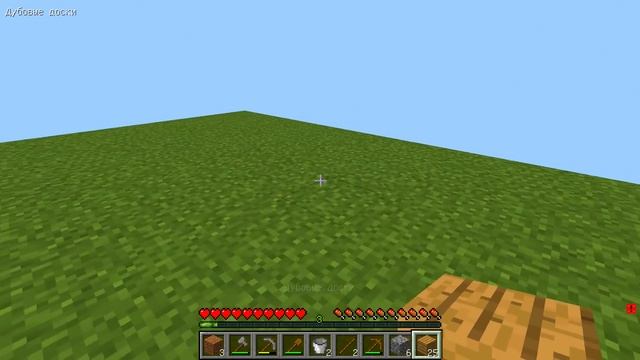Я СПРЯТАЛСЯ ПОД КРОВАТЬЮ ОТ МОРОЖЕНЩИКА ЕХЕ В МАЙНКРАФТ ТРОЛЛИНГ MINECRAFT Мороженщик 4 смотреть онлайн