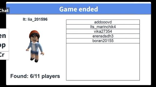 Роблокс но Экстрим в прятки смотреть онлайн