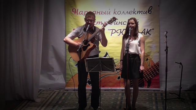 Александр и Нина Перекоренко - "Если хочешь" (авт. С. Абрамова и В. Дерксен) смотреть онлайн