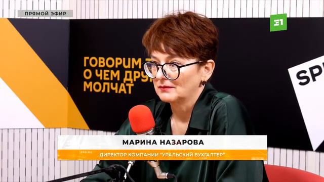 От работы по найму к делу жизни и организации собственного бизнеса С чего начать и как преуспеть смотреть онлайн