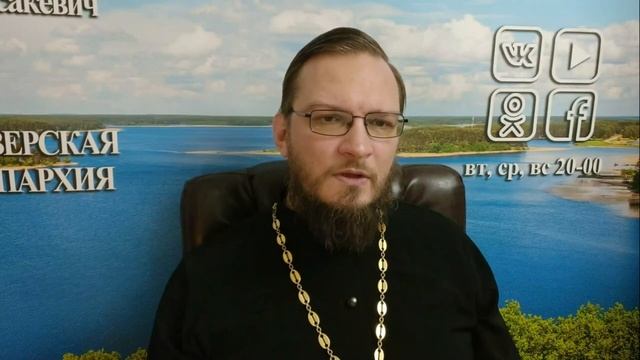 Молитва по соглашению. Как правильно молиться? смотреть онлайн