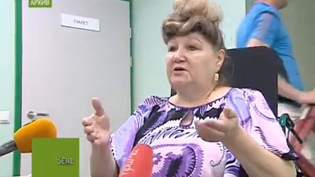 Уголовное дело по фонтану кипятка смотреть онлайн