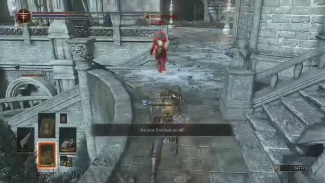 The WORST Gank Squad Ever ][ ds 3 ][ смотреть онлайн