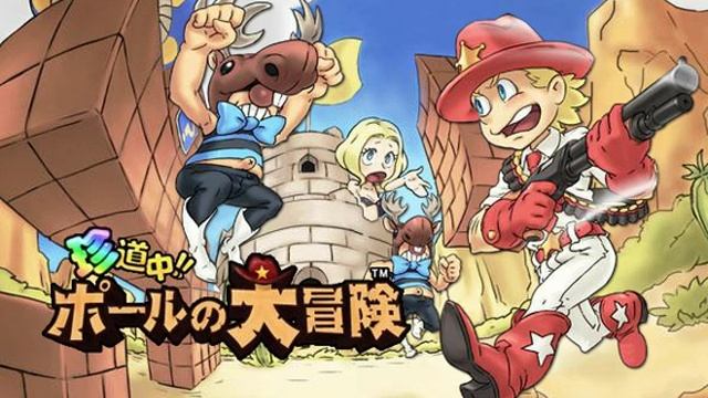 Pole's Big Adventure (14) Sharon смотреть онлайн