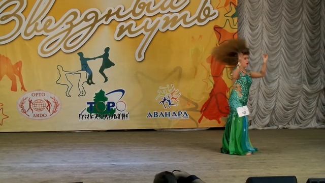 SAM 1273 - Аписова Виолетта - Классика смотреть онлайн