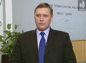 Здесь и сейчас 01.02.2000
