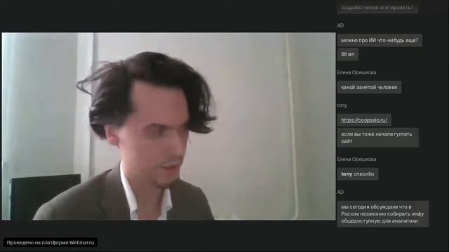 Булат Замалиев: искусственный интеллект и проект Цифровая деревня смотреть онлайн