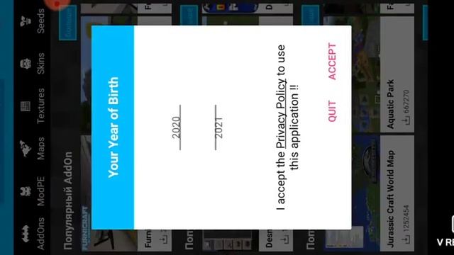 как скачать один блок в minecraft PЕ смотреть онлайн