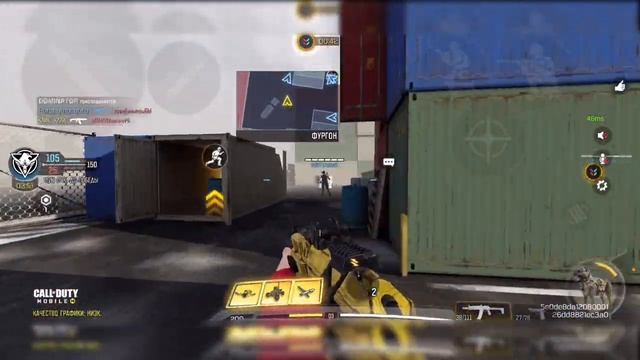 СКРЫТЫЕ ФИШКИ СОБАКИ В CALL OF DUTY MOBILE смотреть онлайн