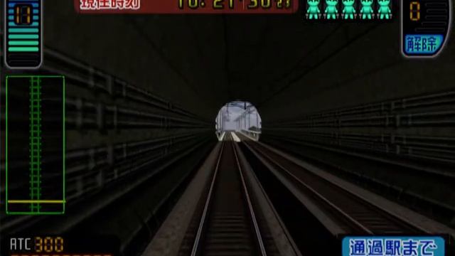 [pcsx2] Densha de Go Sanyo Shinkansen Han NOZOMI Super Express Okayama to Shin-Osaka смотреть онлайн