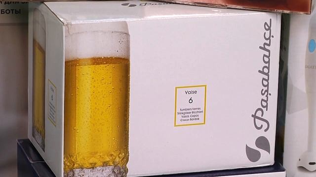 Традиционный февральский розыгрыш призов среди подписчиков газеты "Восточная провинция" смотреть онлайн