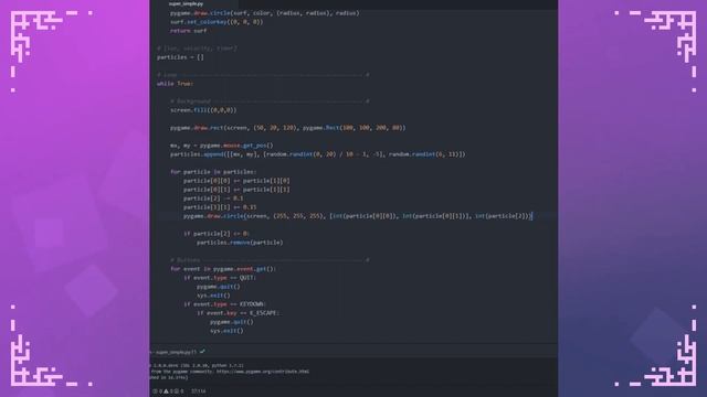Lighting in Pygame (Tutorial) смотреть онлайн