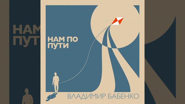 Это и есть жизнь смотреть онлайн