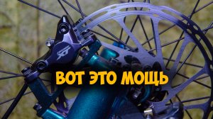 Тесты дисковых тормозов Shimano m8100