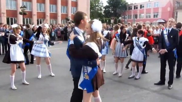 Последний звонок