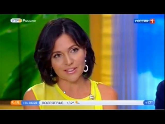 «Россия 1», «Утро России», Раздельный сбор ТКО