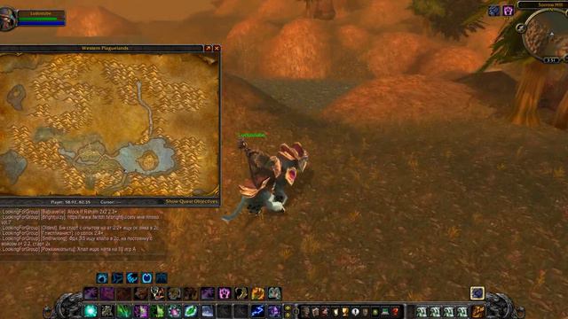 Scholomance Entrance Location World Of Warcraft Classic