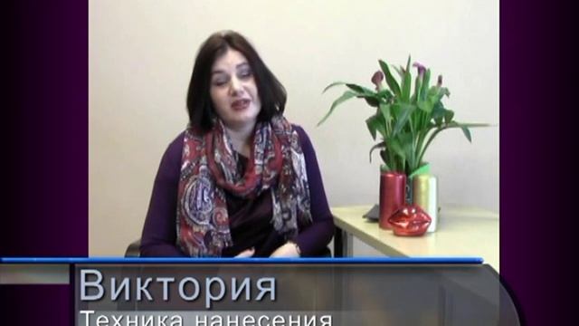 Как выглядеть ШИКАРНО каждый день? Правила нанесения классического макияжа. смотреть онлайн
