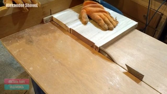 Как сделать кухонную доску из обрезков. How to make a chopping board from scraps смотреть онлайн