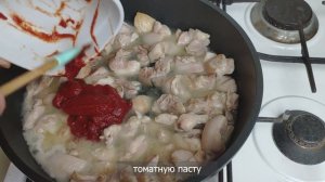 Курица с ананасами в кисло-сладком соусе. Очень вкусное и сочное мясо!