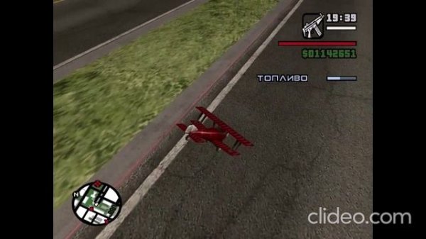 Все 3 миссии Зеро в GTA SA