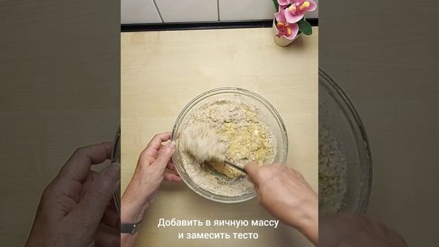 Mandeln Kuchen / Saftig und lecker/ Миндальный пирог/ Особый вкус смотреть онлайн