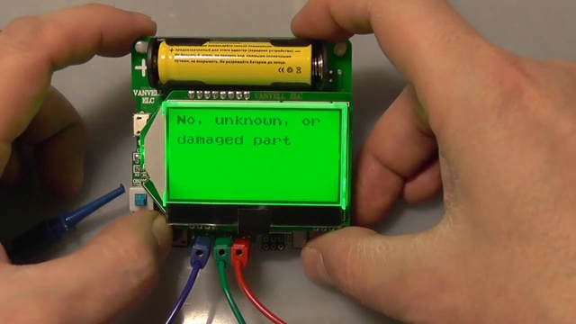 Транзистор тестер Mega 328. Часть 1