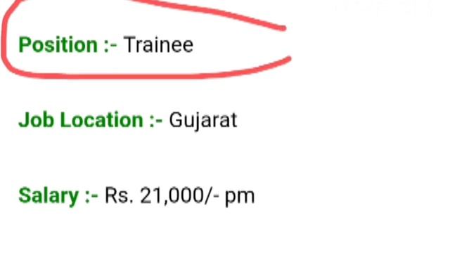 Suzuki Motor Gujarat New Campus Placement 2023, suzuki company new vacancy 2023, suzuki motor job । смотреть онлайн