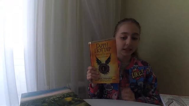 Моя коллекция вещей с Гарри Поттером!!! смотреть онлайн