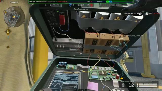 ✅РМ(ПОЛНАЯ КАТКА)?ОБЪЕКТ Д17✅COBRAY STRIKER SPECIAL смотреть онлайн
