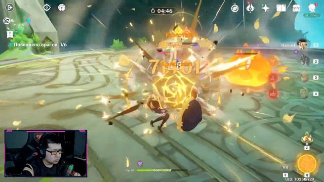 Смотрим новый ивент и фармим арты | Genshin Impact Stream смотреть онлайн