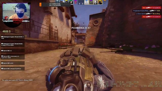 Ночной стримчанский, играю со всеми желающими смотреть онлайн