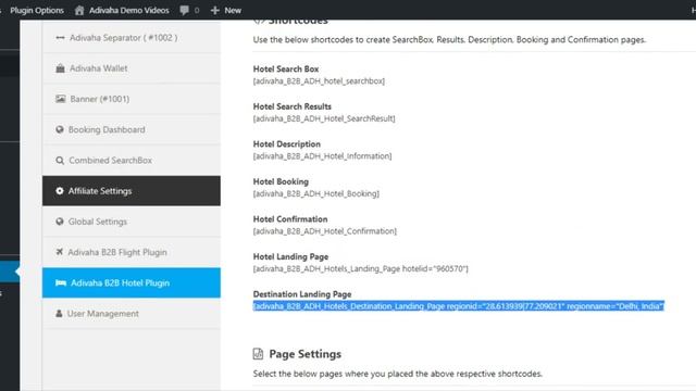Adivaha B2B XML API Destination Landing Page Shortcode смотреть онлайн