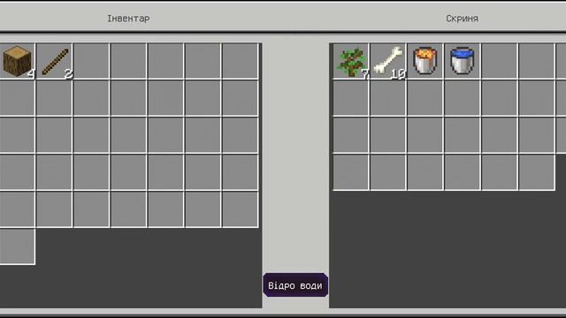 Выживание на одном чанке! Майнкрафт!