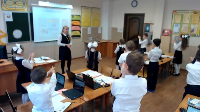 Учитель года 2022. Региональный этап. День 4. Урок 1. смотреть онлайн
