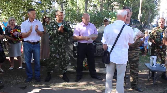 День ВДВ Балаково 2017 смотреть онлайн