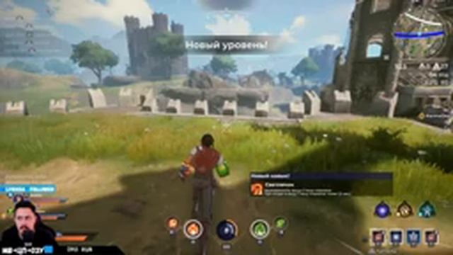 Spellbreak | Соревнования фокусников смотреть онлайн
