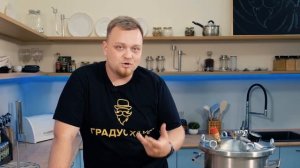 Какой автоклав купить? Режимы автоклава: на воде, на пару, в чём разница?