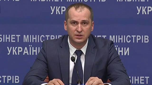 "Бізнес клас" від 17.06.2015 смотреть онлайн