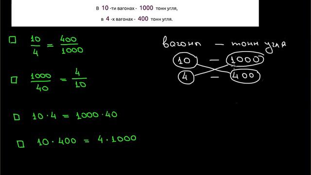 3833 смотреть онлайн