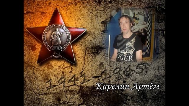 Клуб "Содружество" поздравляет ветеранов с Днем Победы! смотреть онлайн
