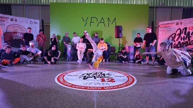 Esenin vs Posya Rock | 1X1 KIDS PRO | РЭП НА ГОЛОВЕ 12 смотреть онлайн