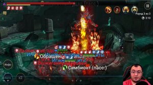 Клодд Фуражир | Обзор Героя | Шикарный эпик | Raid Shadow Legends