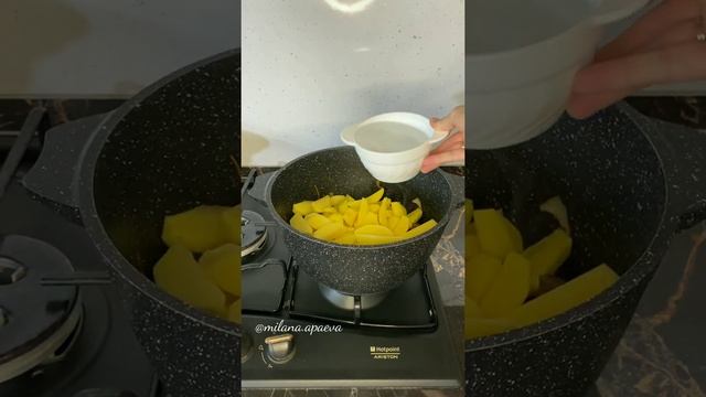 Готовим с Удовольствием