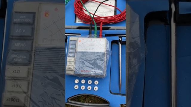 Заземлення в приватному будинку